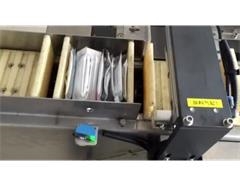 DDU-120 multi line packing machine automatic packing machine