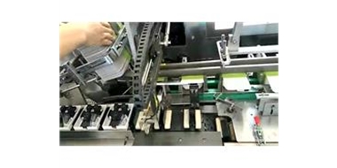 DDU-120 开光插座自动装盒机