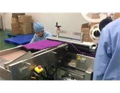 DDU-120 oral liquid label packing box production line
