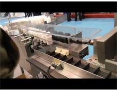 DDU-120 exhibition cartridge box machine