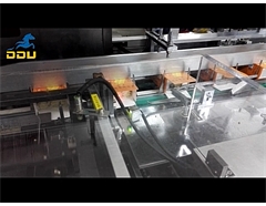 DDU-190 ice cream box machine