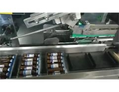 DDU-120 Zhongshan Huangpu people's hospital oral liquid loading