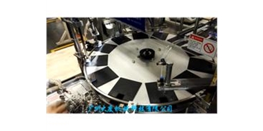 DDU-50立式装盒机