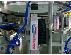 DDU-50 semi-automatic box setting machine
