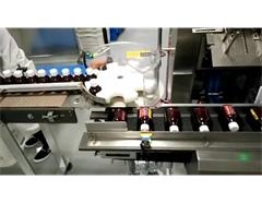 DDU-120 full automatic box setting machine