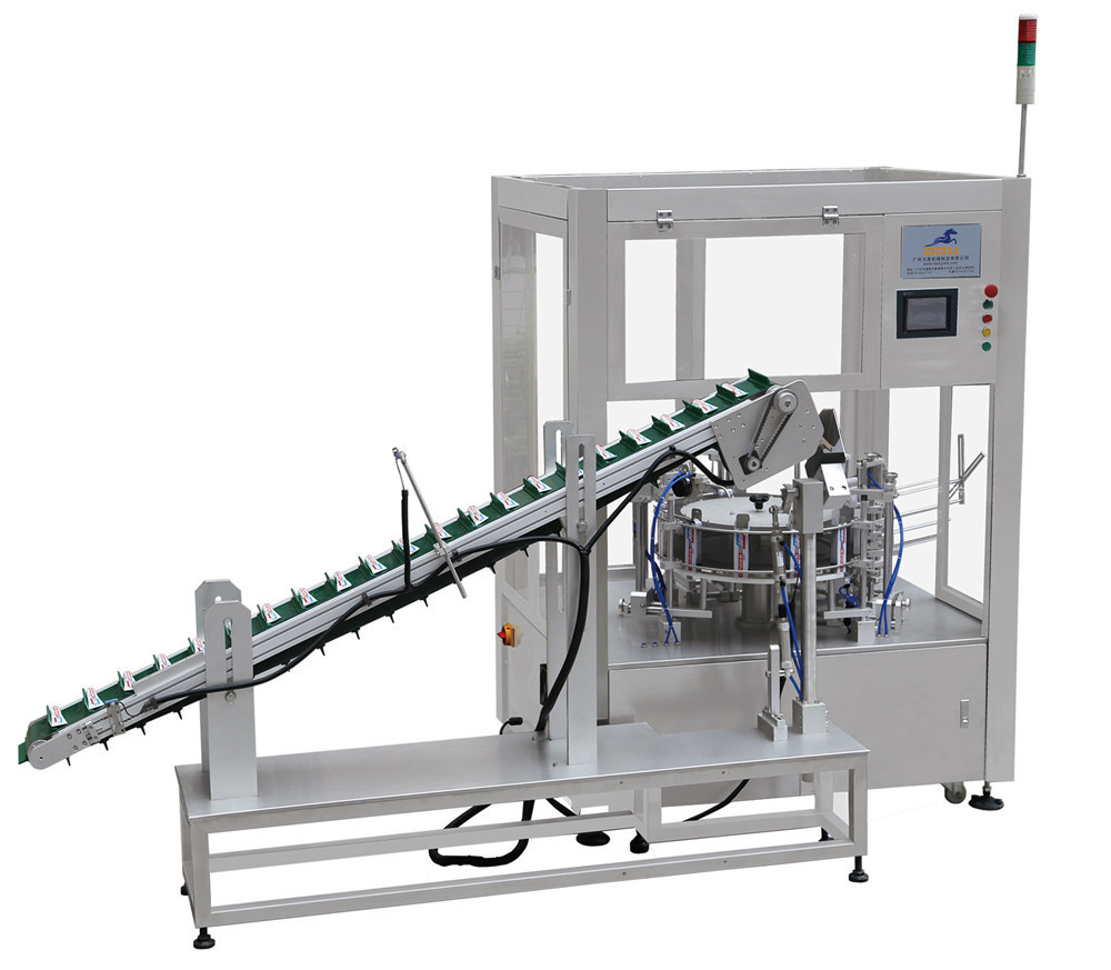 Vertical multi-functional packing machine with automatic feeding