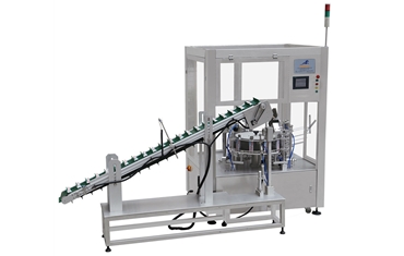 Vertical multi-functional packing machine with automatic feeding