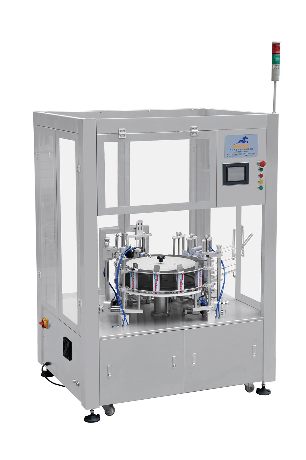 Vertical multi-function box setting machine