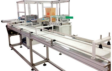 Carton type side push packing machine