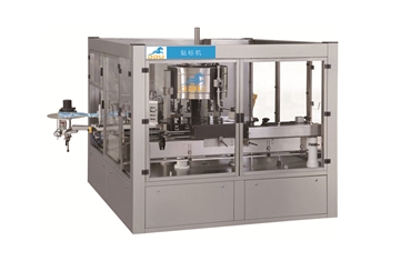 Hot melt adhesive automatic labeling machine