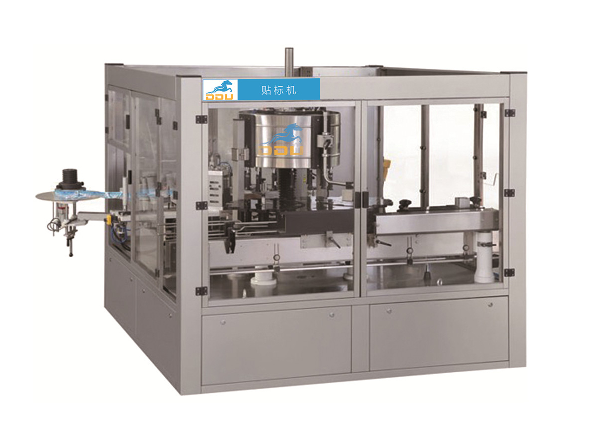 Hot melt adhesive automatic labeling machine